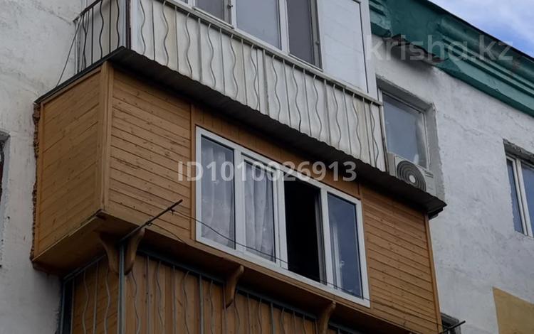 2-комнатная квартира · 43 м² · 3/4 этаж, Сейфуллина за 12 млн ₸ в Жезказгане — фото 2