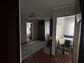 2-комнатная квартира · 43 м² · 3/4 этаж, Сейфуллина за 12 млн ₸ в Жезказгане — фото 5