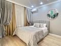 1-комнатная квартира · 40 м² · 16/18 этаж, Кабанбай Батыра 49 — Бухар жырау за 6 000 ₸ в Астане, Есильский р-н