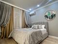 1-комнатная квартира · 40 м² · 16/18 этаж, Кабанбай Батыра 49 — Бухар жырау за 6 000 ₸ в Астане, Есильский р-н — фото 2