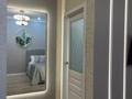 1-комнатная квартира · 40 м² · 16/18 этаж, Кабанбай Батыра 49 — Бухар жырау за 6 000 ₸ в Астане, Есильский р-н — фото 8