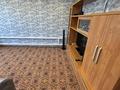 Отдельный дом · 3 комнаты · 90 м² · 17 сот., Атамекен 1А за 13.9 млн ₸ в Прапорщикове — фото 21