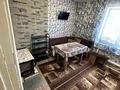 Отдельный дом · 3 комнаты · 90 м² · 17 сот., Атамекен 1А за 13.9 млн ₸ в Прапорщикове — фото 33