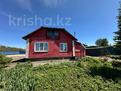 Отдельный дом · 3 комнаты · 90 м² · 17 сот., Атамекен 1А за 13.9 млн ₸ в Прапорщикове