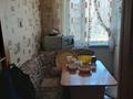3-комнатная квартира, 65 м², 4/10 этаж, Гагарина 76 за 23.5 млн 〒 в Павлодаре — фото 5