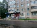 Еркін · 52 м², бағасы: 42 млн ₸ в Павлодаре — фото 4