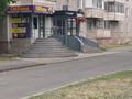 Еркін · 52 м², бағасы: 42 млн ₸ в Павлодаре — фото 39
