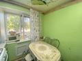 3-бөлмелі пәтер · 41.4 м² · 1/4 қабат, Гагарина, бағасы: 13.4 млн ₸ в Уральске — фото 17