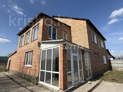 Отдельный дом · 5 комнат · 240 м² · , Улица Мелиораторов, 15/1 за 50 млн ₸ в Усть-Каменогорске, Ахмирово