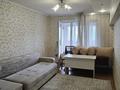 2-комнатная квартира · 50 м² · 5/5 этаж, Толе би 125 за 333 000 ₸ в Алматы, Алмалинский р-н — фото 2