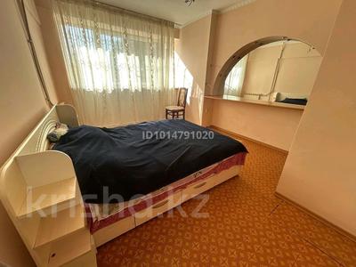4 комнаты · 105 м² · 2 этаж, Розыбакиева 68 за 65 000 ₸ в Алматы, Алмалинский р-н