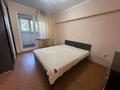 4 комнаты · 105 м² · 2 этаж, Розыбакиева 68 за 65 000 ₸ в Алматы, Алмалинский р-н — фото 2