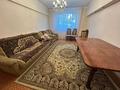 4 комнаты · 105 м² · 2 этаж, Розыбакиева 68 за 65 000 ₸ в Алматы, Алмалинский р-н — фото 4