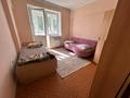 4 комнаты · 105 м² · 2 этаж, Розыбакиева 68 за 65 000 ₸ в Алматы, Алмалинский р-н — фото 5