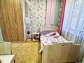 Жеке үй · 6 бөлме · 570 м², ул. Марата Оспанова 85/65, бағасы: 500 млн ₸ в Алматы, Медеуский р-н — фото 29