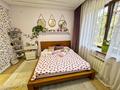 Жеке үй · 6 бөлме · 570 м², ул. Марата Оспанова 85/65, бағасы: 500 млн ₸ в Алматы, Медеуский р-н — фото 39