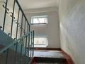 2-комнатная квартира · 51 м² · 3/4 этаж, мкр Коктем-3 3 — Срочная продажа!!! за 34 млн 〒 в Алматы, Бостандыкский р-н — фото 17