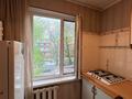 2-комнатная квартира · 51 м² · 3/4 этаж, мкр Коктем-3 3 — Срочная продажа!!! за 34 млн 〒 в Алматы, Бостандыкский р-н — фото 11