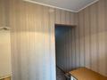 2-комнатная квартира · 51 м² · 3/4 этаж, мкр Коктем-3 3 — Срочная продажа!!! за 34 млн 〒 в Алматы, Бостандыкский р-н — фото 15