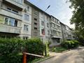 2-комнатная квартира · 51 м² · 3/4 этаж, мкр Коктем-3 3 — Срочная продажа!!! за 34 млн 〒 в Алматы, Бостандыкский р-н — фото 18
