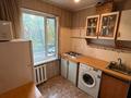 2-комнатная квартира · 51 м² · 3/4 этаж, мкр Коктем-3 3 — Срочная продажа!!! за 34 млн 〒 в Алматы, Бостандыкский р-н — фото 12