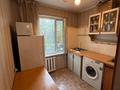2-комнатная квартира · 51 м² · 3/4 этаж, мкр Коктем-3 3 — Срочная продажа!!! за 34 млн 〒 в Алматы, Бостандыкский р-н — фото 16