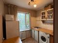 2-комнатная квартира · 51 м² · 3/4 этаж, мкр Коктем-3 3 — Срочная продажа!!! за 34 млн 〒 в Алматы, Бостандыкский р-н — фото 13