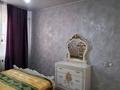 Отдельный дом · 3 комнаты · 120 м² · 4.5 сот., Тәуелсіздік 46А — Үй Трассаның бойында. Магазиндер қасында за 28 млн ₸ в  — фото 16