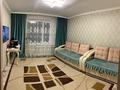 2-комнатная квартира · 55 м² · 10/12 этаж, Косшыгулулы 19/1-87 за 24.5 млн 〒 в Астане, Сарыарка р-н — фото 11