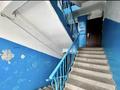 2-бөлмелі пәтер · 43 м² · 4/5 қабат, Азаттык 68 — Рембыттехника, бағасы: 16.5 млн ₸ в Атырау, мкр Жилгородок — фото 3
