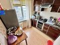 2-бөлмелі пәтер · 43 м² · 4/5 қабат, Азаттык 68 — Рембыттехника, бағасы: 16.5 млн ₸ в Атырау, мкр Жилгородок