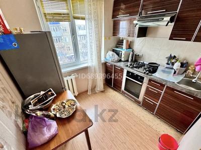 2-бөлмелі пәтер · 43 м² · 4/5 қабат, Азаттык 68 — Рембыттехника, бағасы: 16.5 млн ₸ в Атырау, мкр Жилгородок
