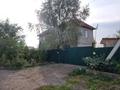 Отдельный дом · 4 комнаты · 180 м² · 10 сот., Наурыз 82 за 37 млн ₸ в  — фото 7