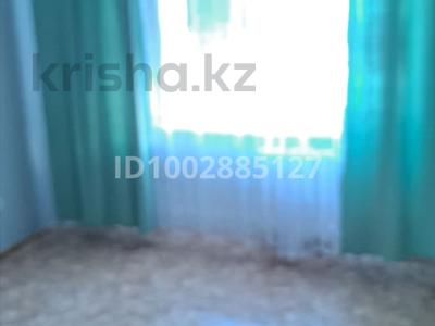 3-бөлмелі пәтер · 79 м² · 8/9 қабат, мкр Жана Орда, Жаңа орда ш/а. — На против ТД АНВАР, бағасы: 33 млн ₸ в Уральске