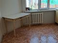 3-бөлмелі пәтер · 79 м² · 8/9 қабат, мкр Жана Орда, Жаңа орда ш/а. — На против ТД АНВАР, бағасы: 33 млн ₸ в Уральске — фото 11