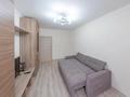 1-комнатная квартира · 39.6 м², Аль-Фараби 30 — Улы Дала за 24 млн ₸ в Астане, Есильский р-н — фото 4