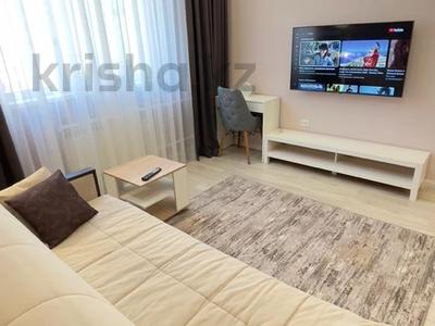 1-комнатная квартира · 47.7 м² · 5/13 этаж, 17-й мкр, ​17-й микрорайон 9 за 300 000 ₸ в Актау
