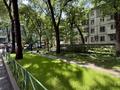2-комнатная квартира · 44.1 м² · 3/4 этаж, мкр Коктем-3 за 40 млн 〒 в Алматы, Бостандыкский р-н — фото 13