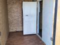 Часть дома · 2 комнаты · 45 м² · 25 сот., Жана 1 за ~ 1.8 млн ₸ в  — фото 8