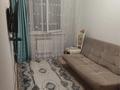 3-комнатная квартира · 67.2 м² · 2/9 этаж, Асыл Арман 5 — Пр.Райымбек за 32 млн ₸ в Иргели — фото 3
