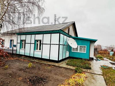 Часть дома · 3 комнаты · 61.1 м² · 10 сот., Мира 6 — Возле магазина Иртыш за 8 млн 〒 в Донском