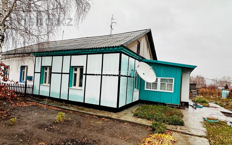 Часть дома · 3 комнаты · 61.1 м² · 10 сот., Мира 6 — Возле магазина Иртыш за 8 млн 〒 в Донском — фото 2