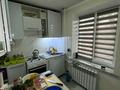 2-комнатная квартира · 40 м² · 2/2 этаж, Жарылгасова 46а за 20 млн ₸ в Алматы, Турксибский р-н — фото 16