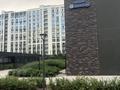 3-комнатная квартира · 117 м², мкр Кайтпас 2 толеметова 81 — Напротив дендропарка за 300 000 ₸ в Шымкенте, Абайский р-н — фото 3