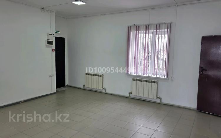 Офисы · 50 м² за 150 000 〒 в Талдыкоргане — фото 7