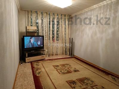 3-бөлмелі пәтер · 70 м² · 3/9 қабат, мкр 12 42, бағасы: 22.5 млн 〒 в Актобе