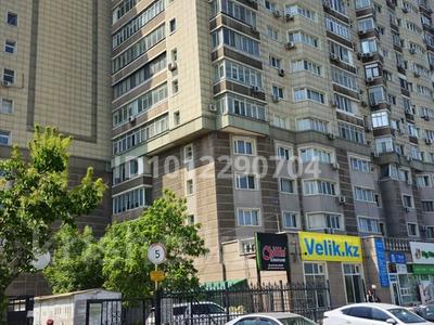 2-бөлмелі пәтер · 53 м² · 2/16 қабат, Жазылбек 20, бағасы: 25 млн ₸ в Алматы, Бостандыкский р-н
