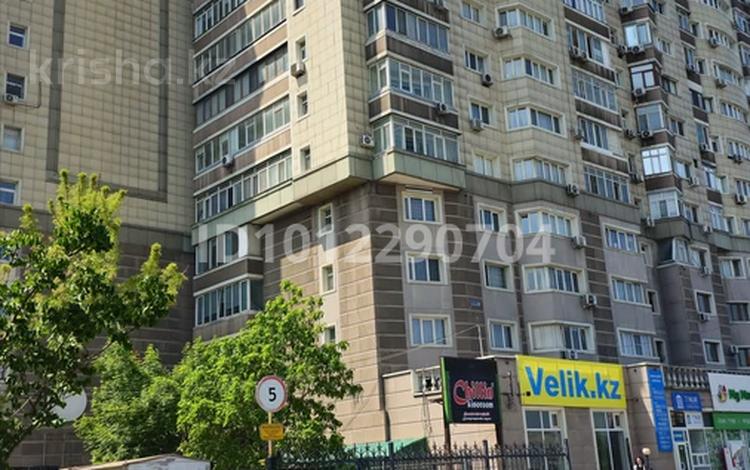 2-бөлмелі пәтер · 53 м² · 2/16 қабат, Жазылбек 20, бағасы: 25 млн ₸ в Алматы, Бостандыкский р-н — фото 5