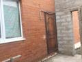 Отдельный дом · 5 комнат · 260 м² · 10 сот., Амангельды Иманова 29 — Сагадата Нурмагамбетова за 25 млн ₸ в Кояндах — фото 20
