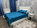 1-комнатная квартира · 40 м² · 2/10 этаж, мкр 11 за 2 000 ₸ в Актобе